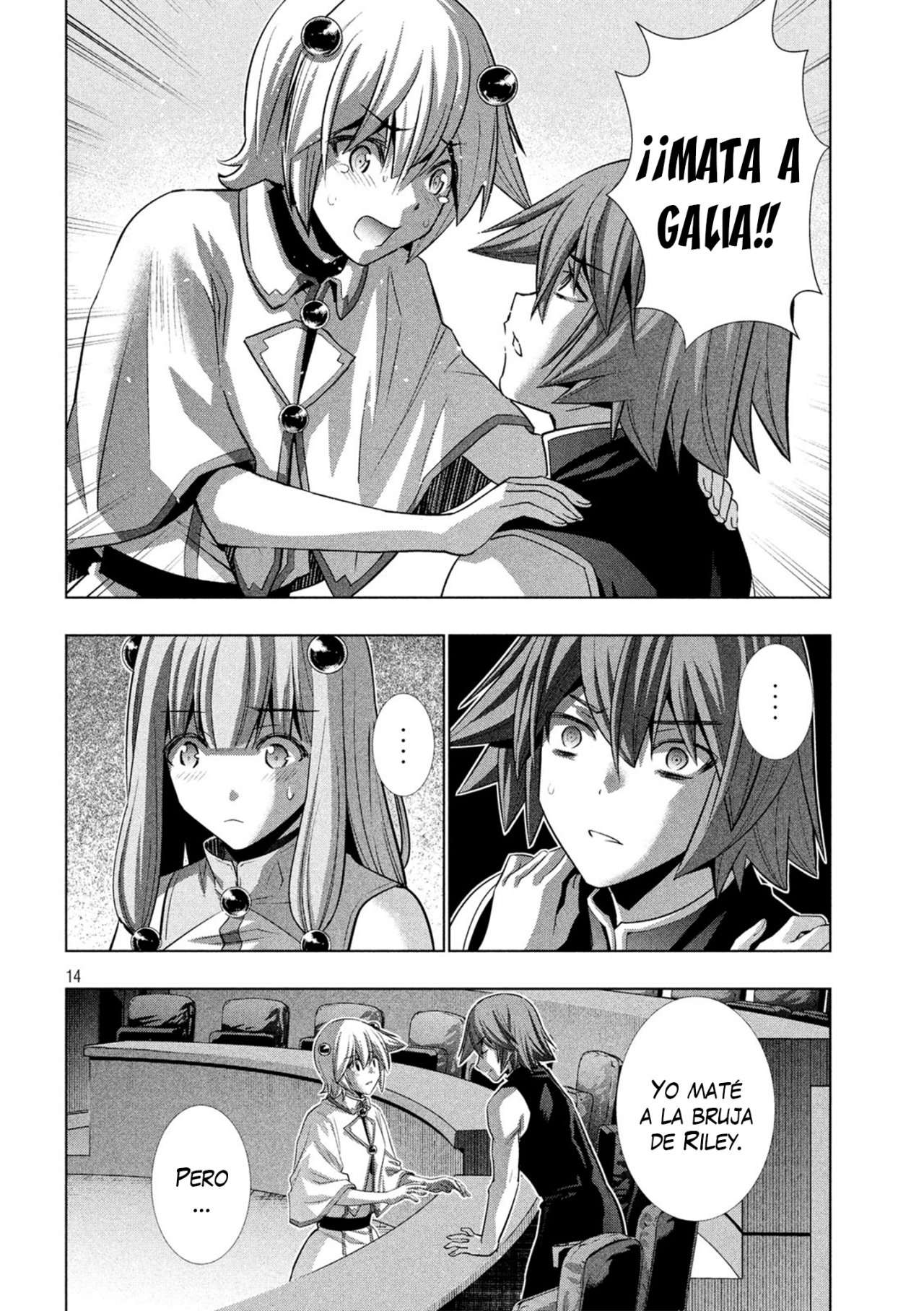 Parallel Paradise Capitulo 88 página 16