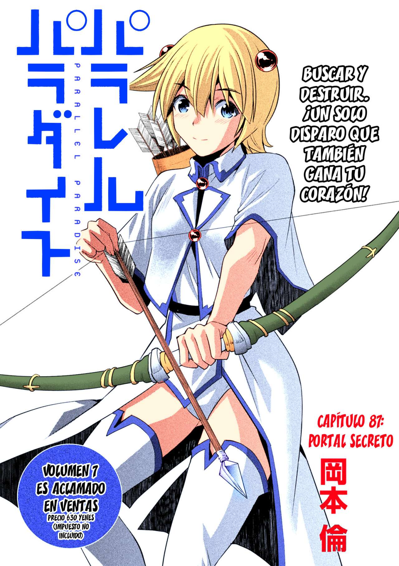 Parallel Paradise Capitulo 88 página 2