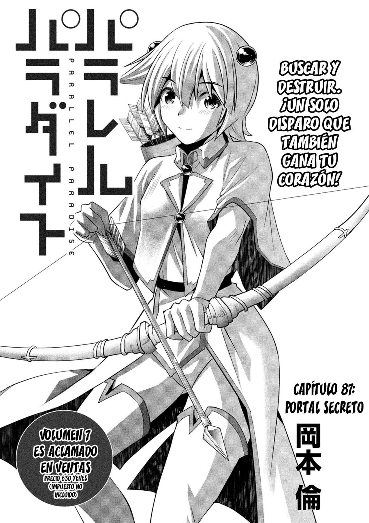 Parallel Paradise Capitulo 88 página 3