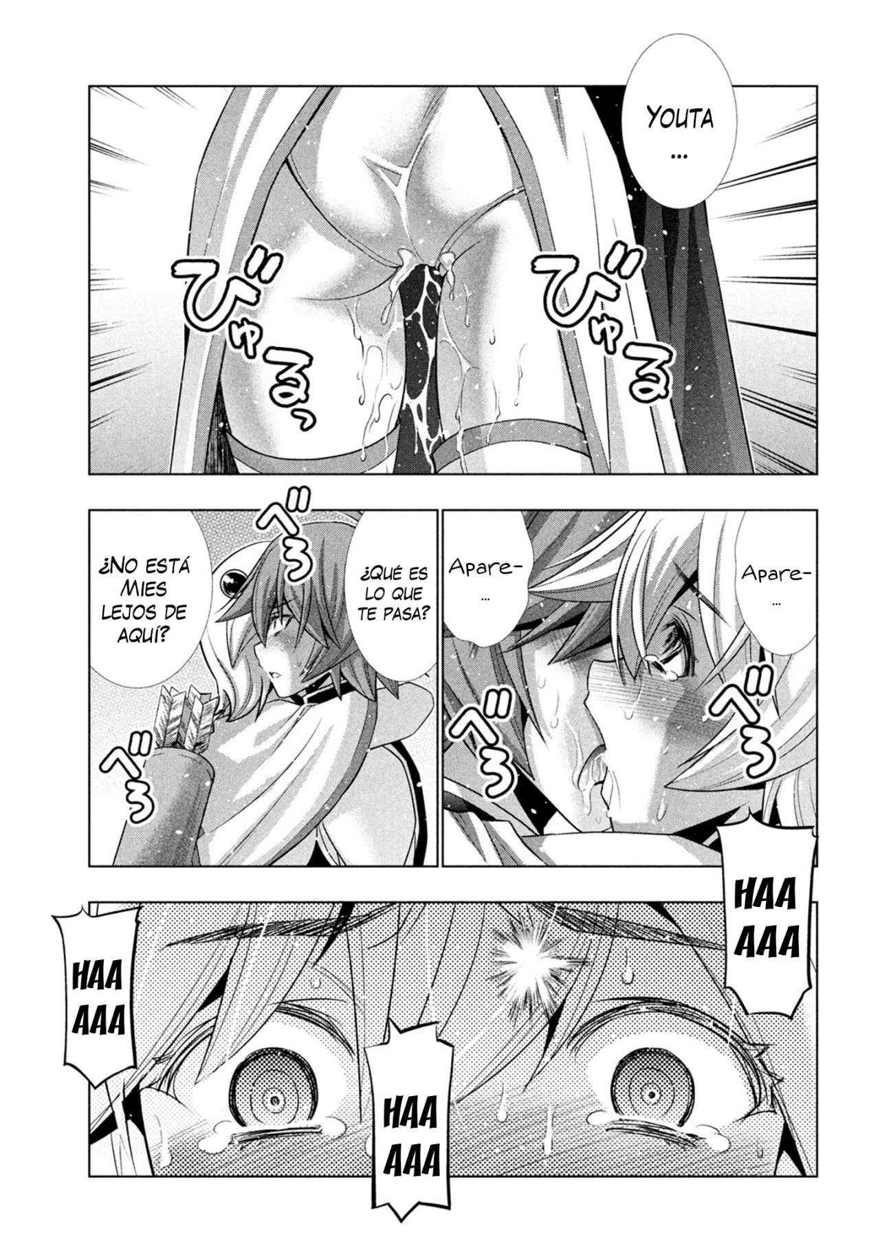 Parallel Paradise Capitulo 88 página 5