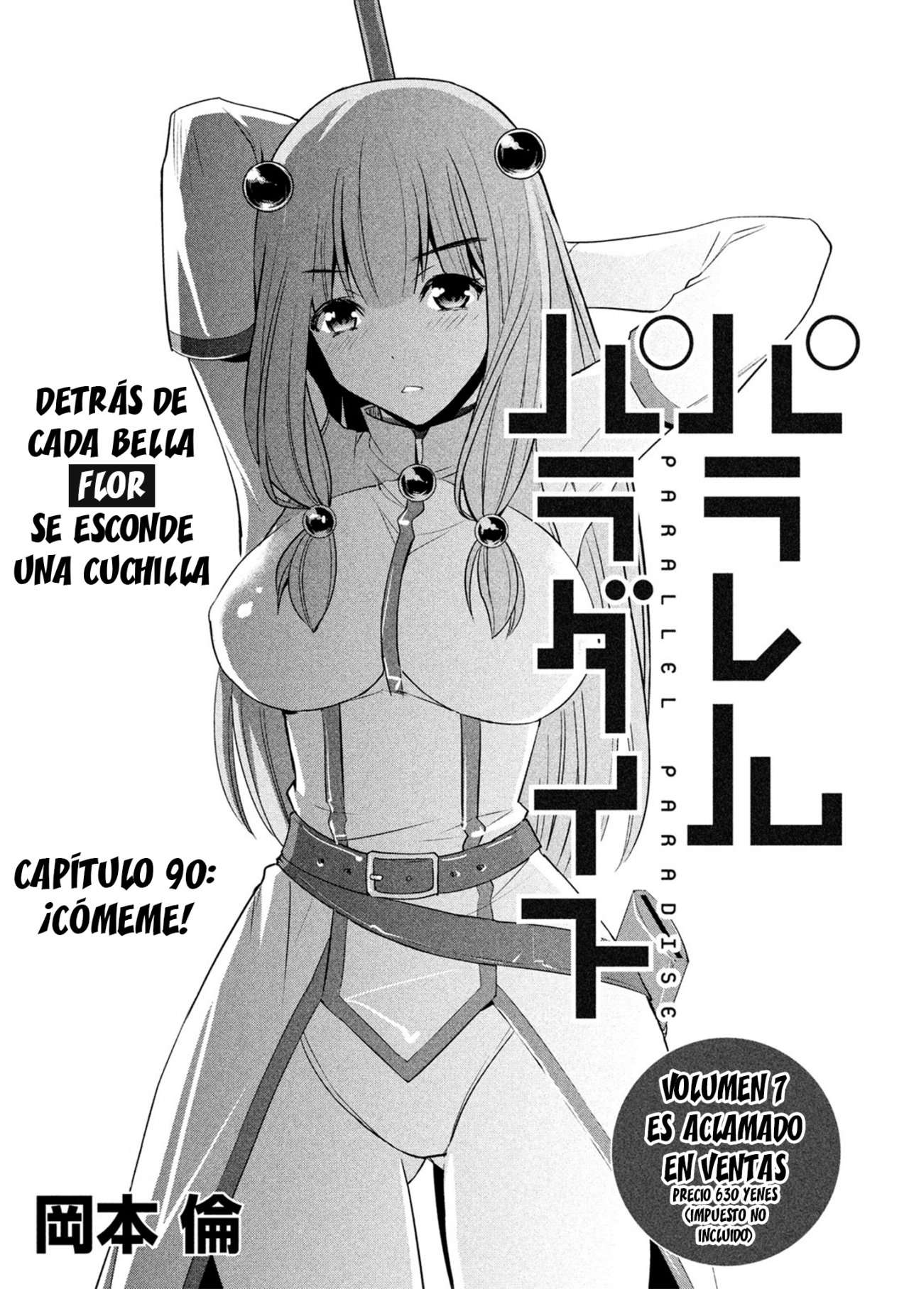 Parallel Paradise Capitulo 90 página 3