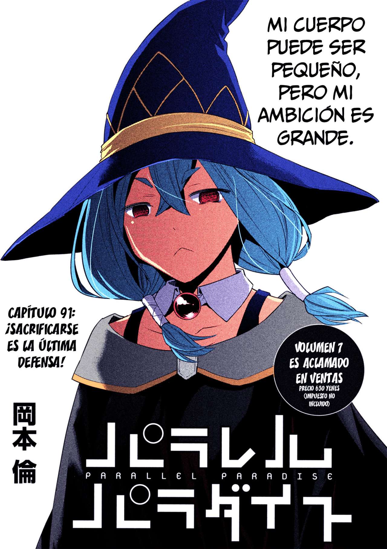 Parallel Paradise Capitulo 91 página 2
