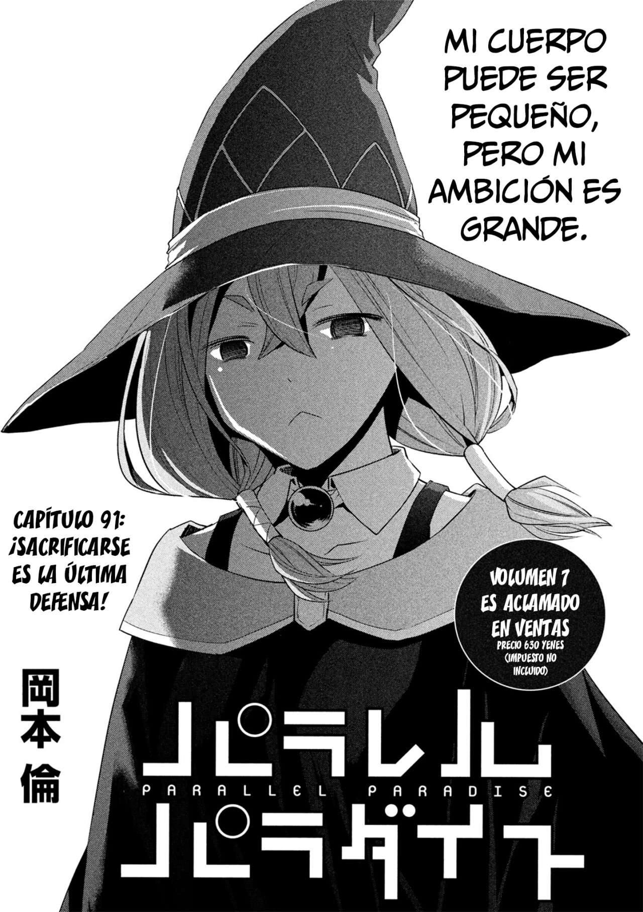 Parallel Paradise Capitulo 91 página 3