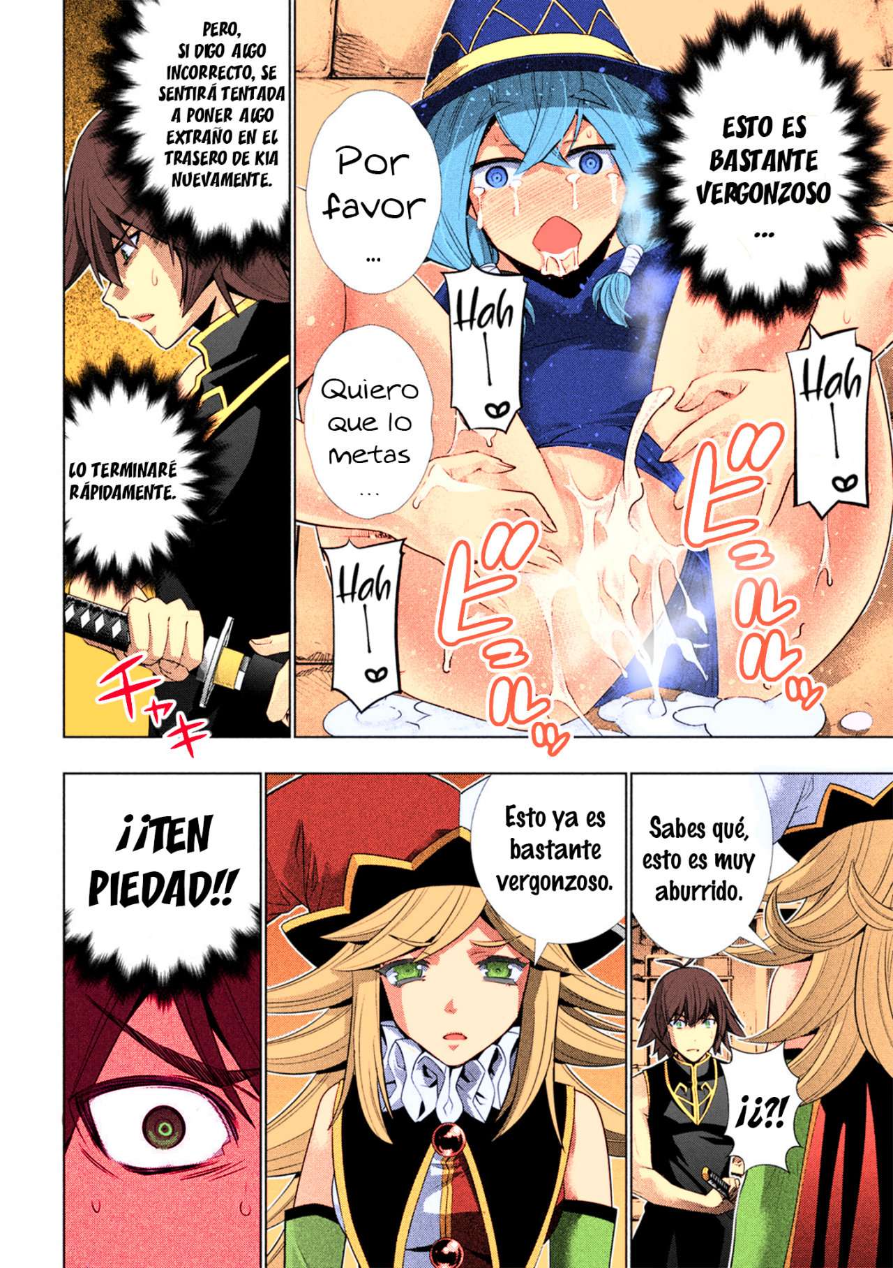 Parallel Paradise Capitulo 92.5 página 7