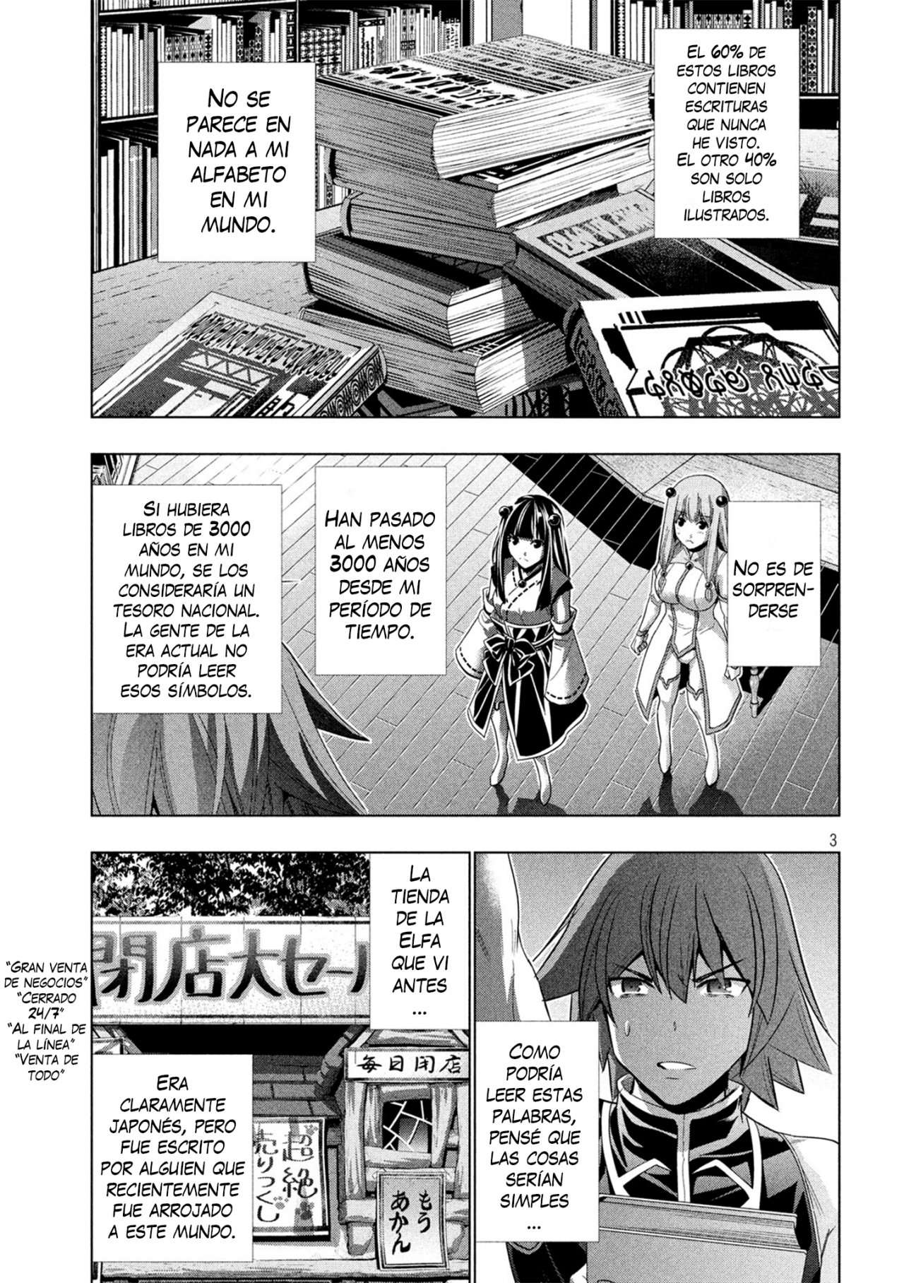 Parallel Paradise Capitulo 93 página 5