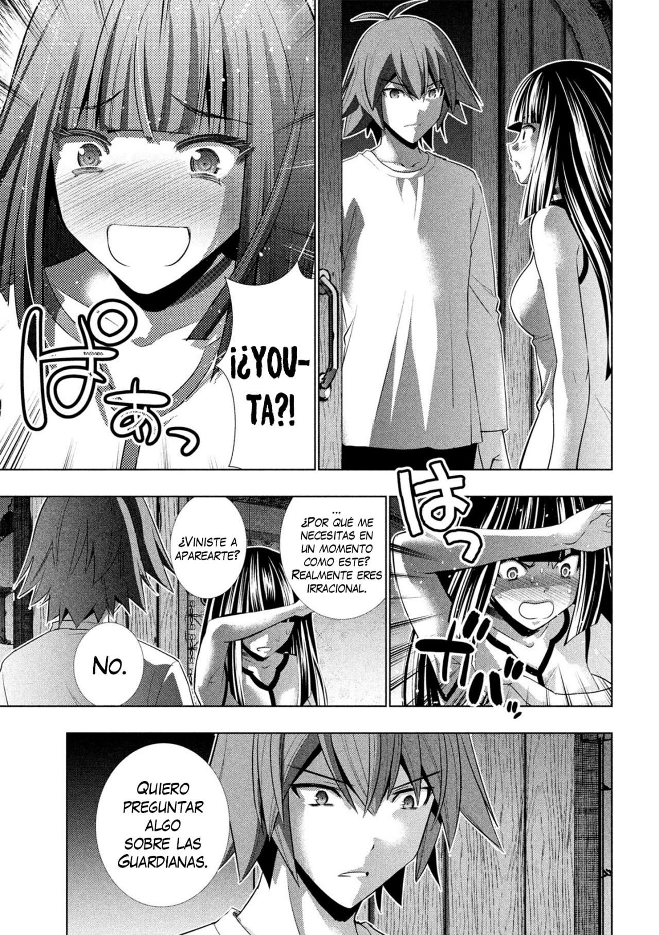 Parallel Paradise Capitulo 94 página 13