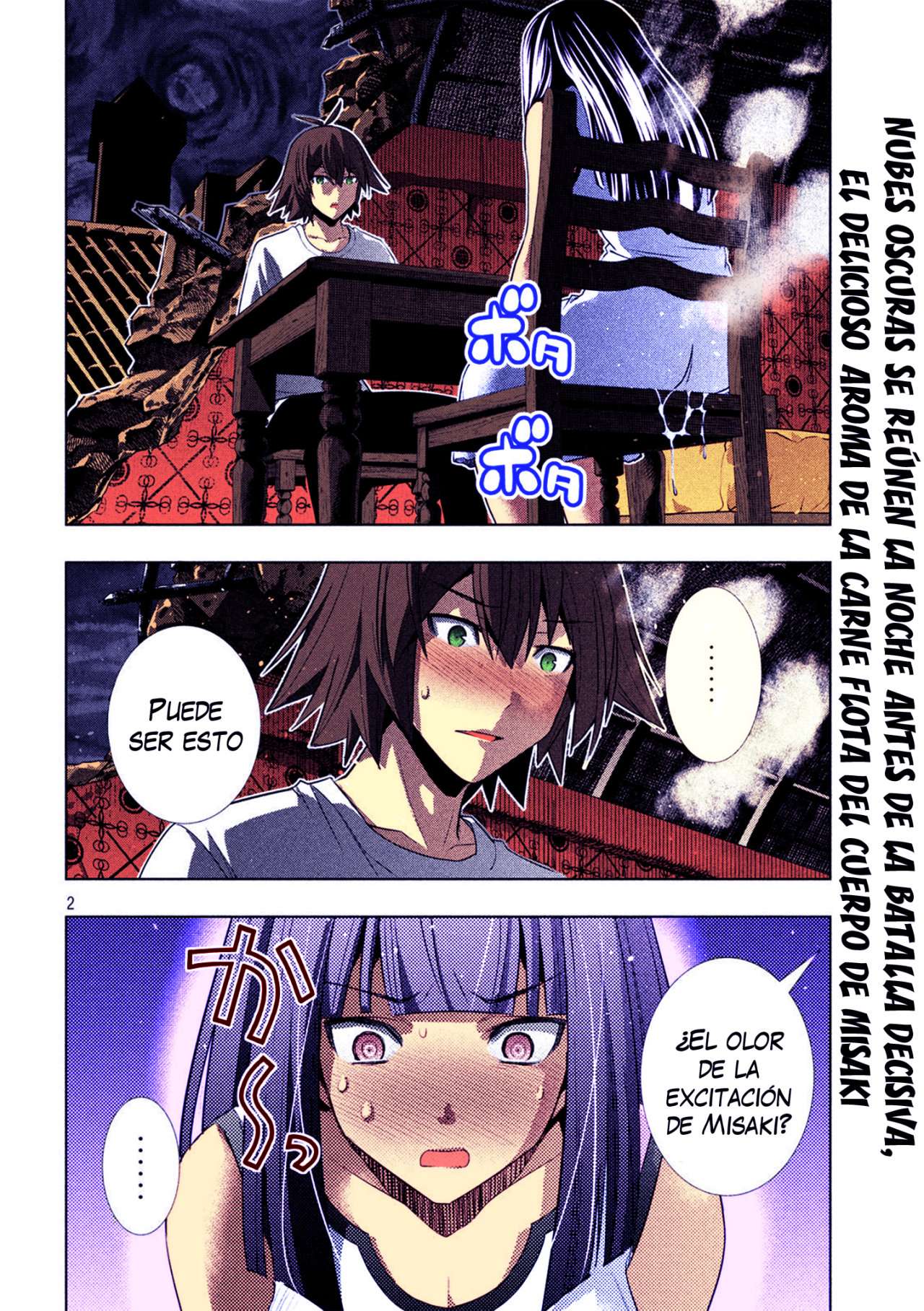 Parallel Paradise Capitulo 95.5 página 3