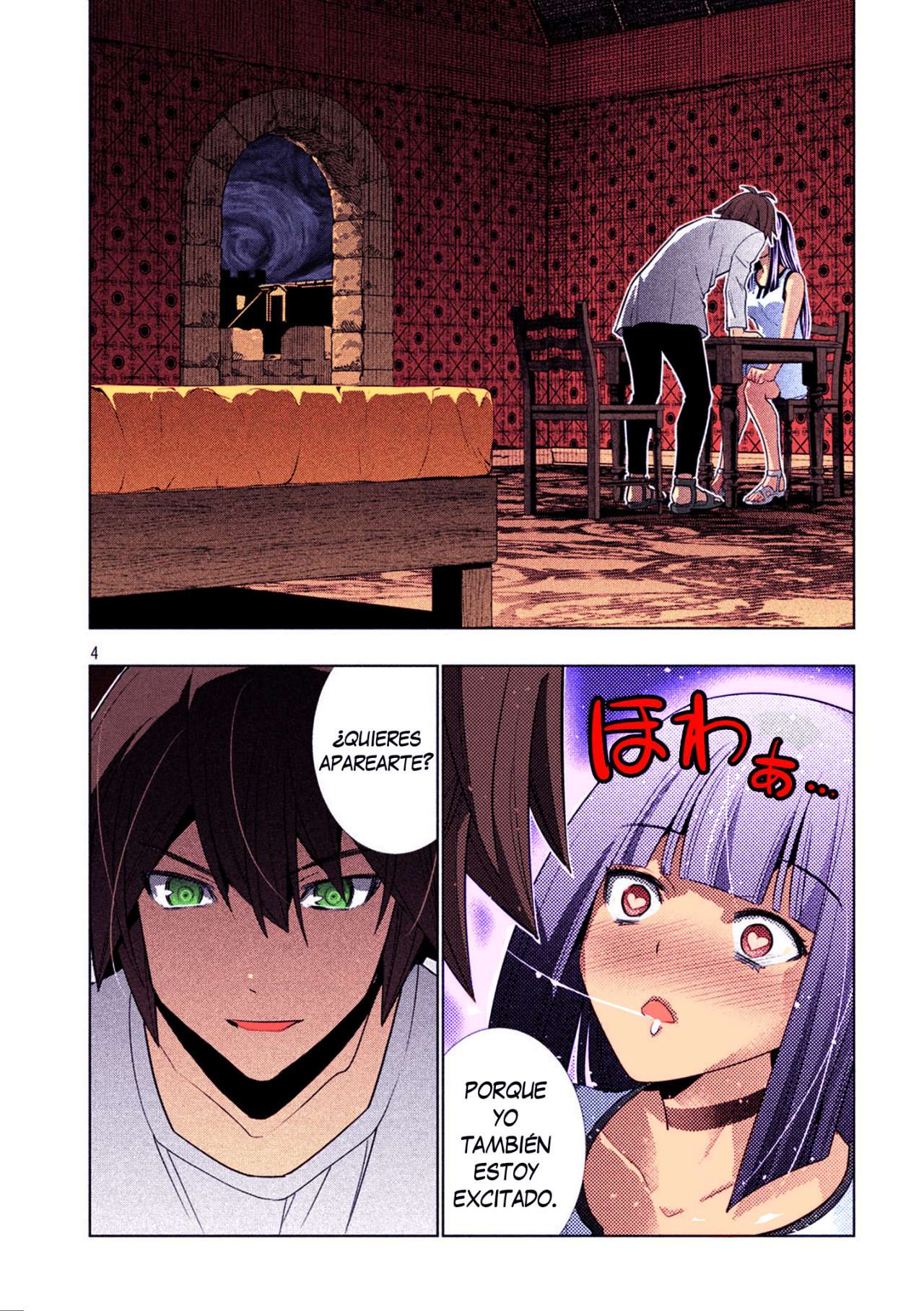 Parallel Paradise Capitulo 95.5 página 5