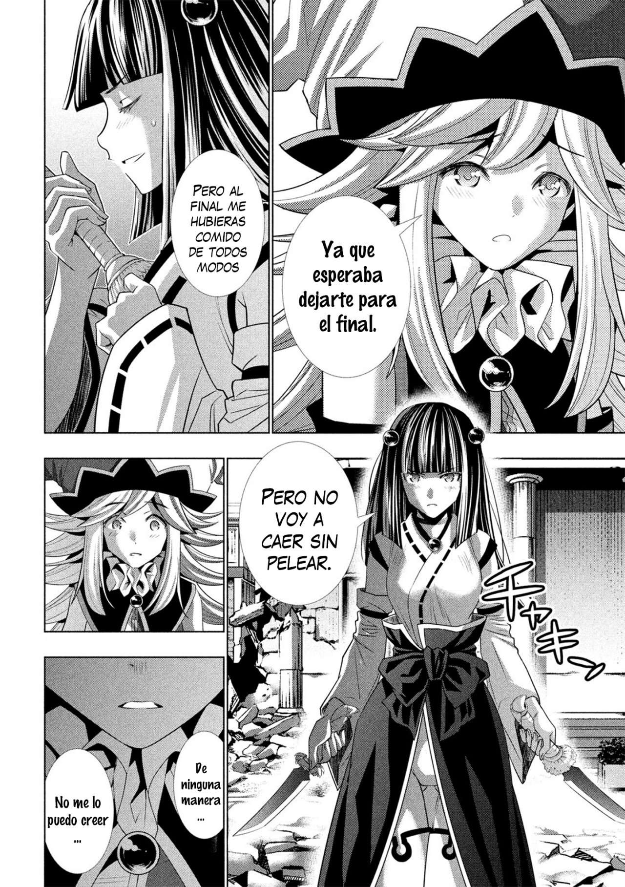 Parallel Paradise Capitulo 95 página 14