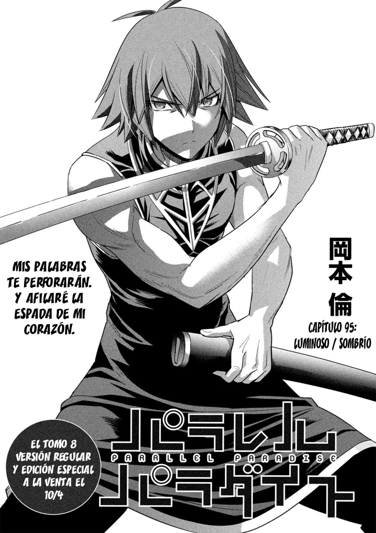 Parallel Paradise Capitulo 95 página 3