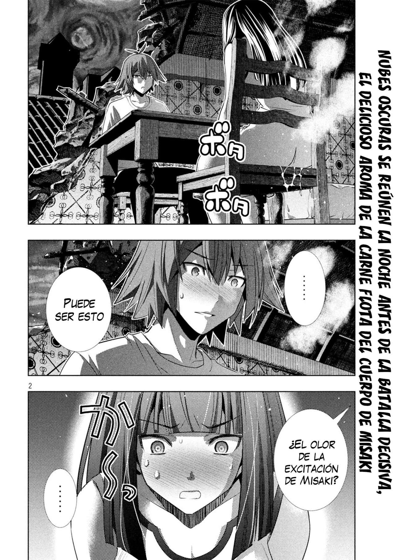 Parallel Paradise Capitulo 95 página 4