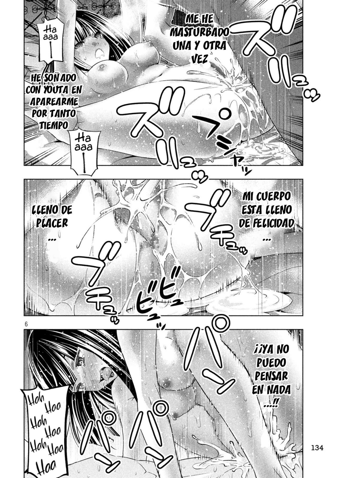 Parallel Paradise Capitulo 95 página 8