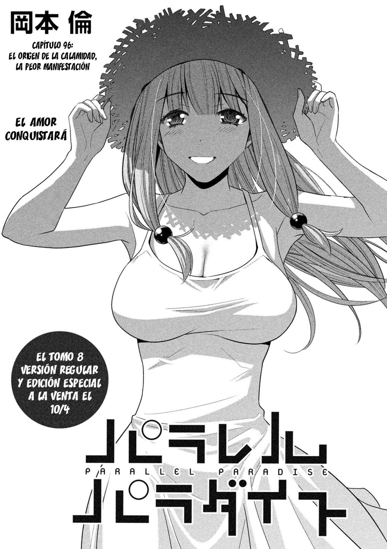 Parallel Paradise Capitulo 96 página 3