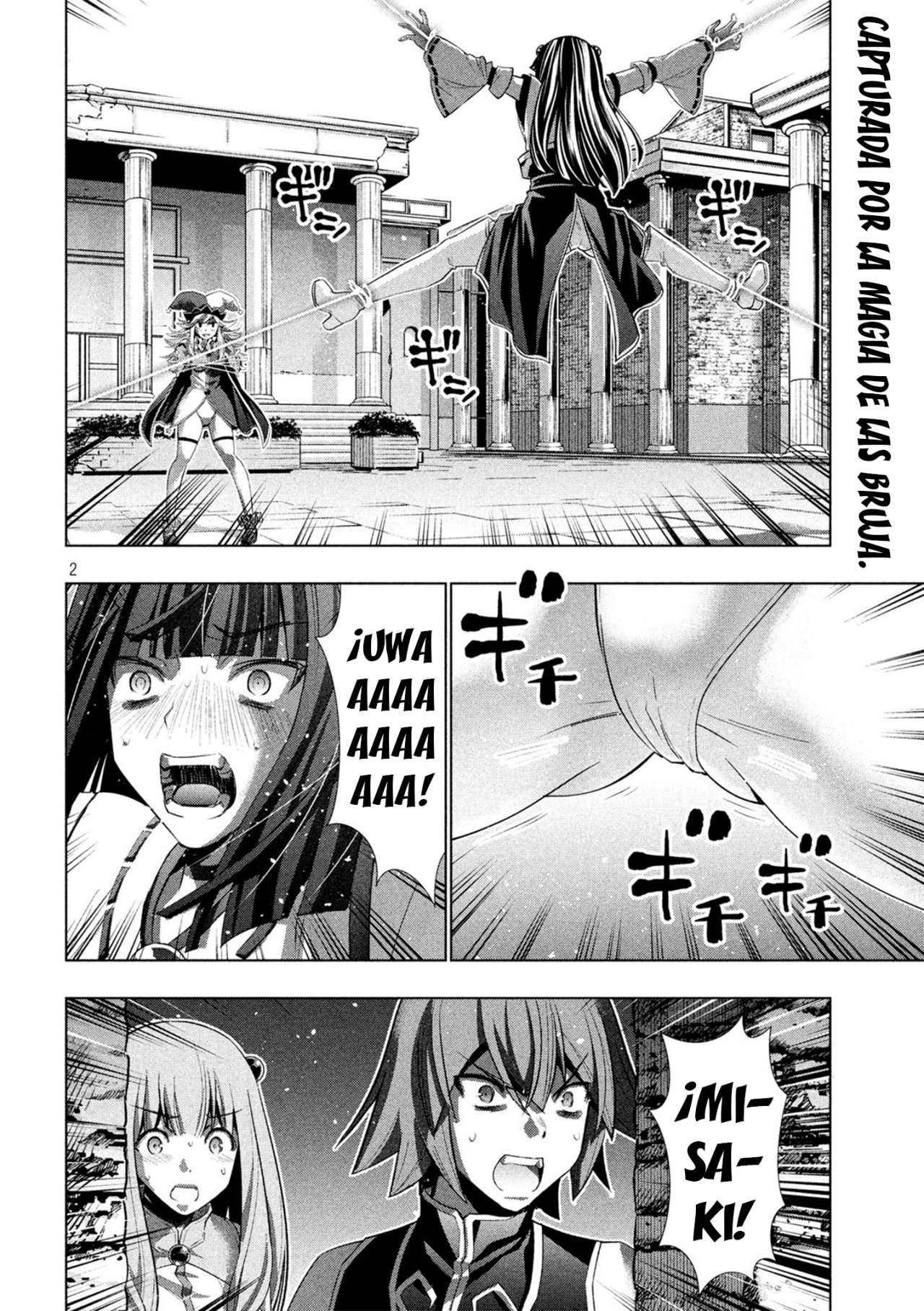 Parallel Paradise Capitulo 96 página 4