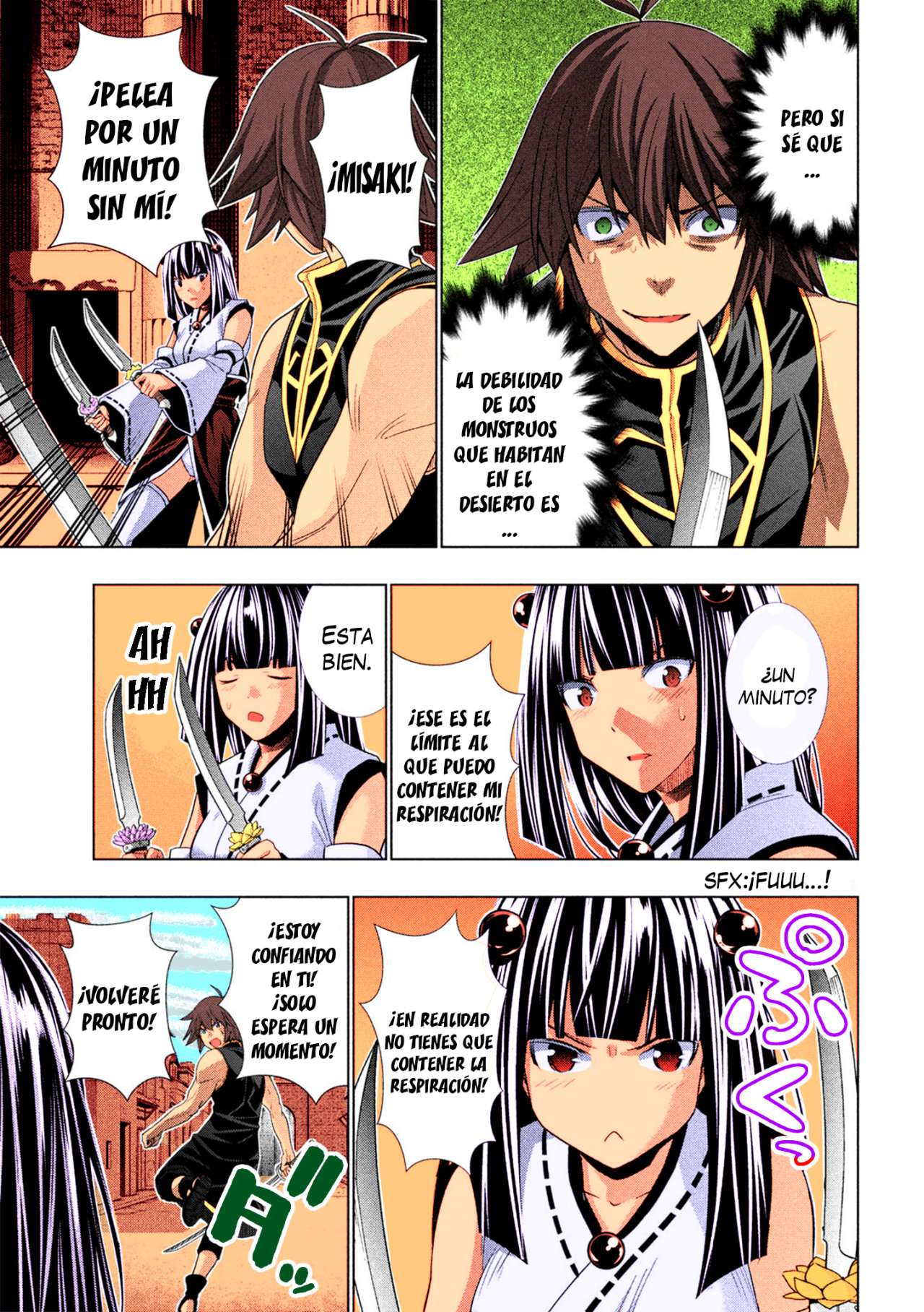 Parallel Paradise Capitulo 97.5 página 9