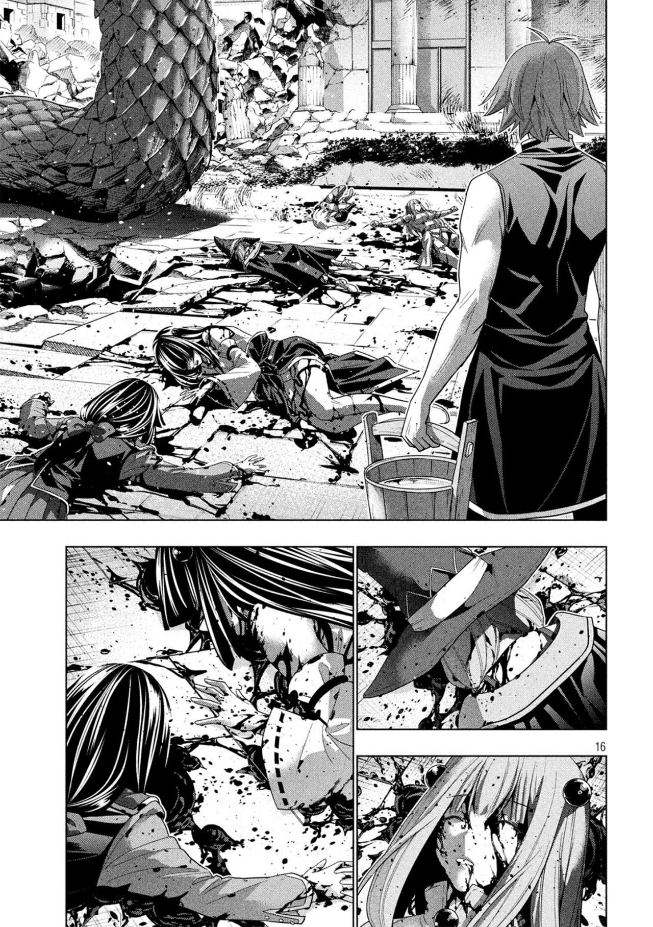 Parallel Paradise Capitulo 97 página 17