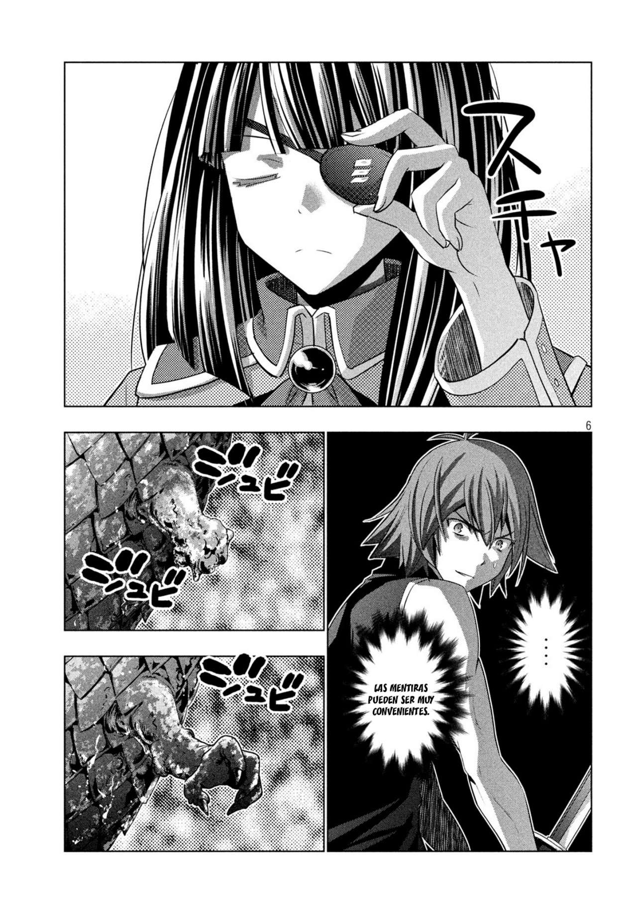 Parallel Paradise Capitulo 97 página 7
