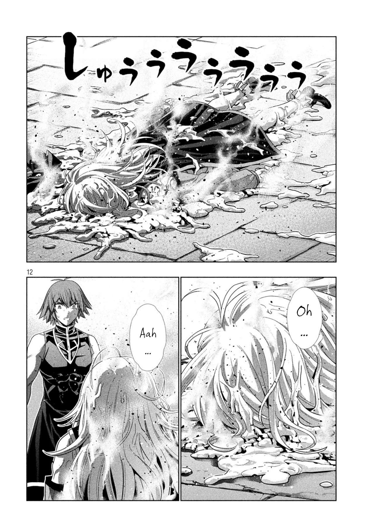 Parallel Paradise Capitulo 98 página 13