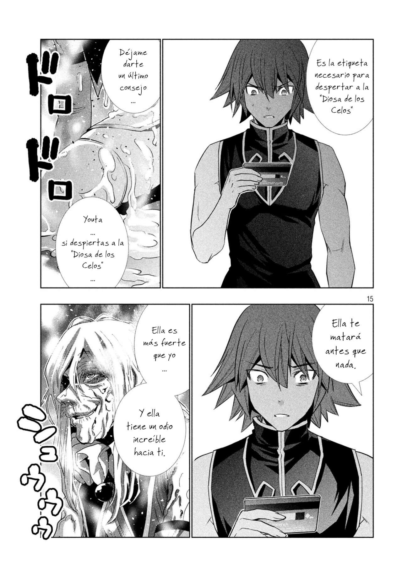 Parallel Paradise Capitulo 98 página 16