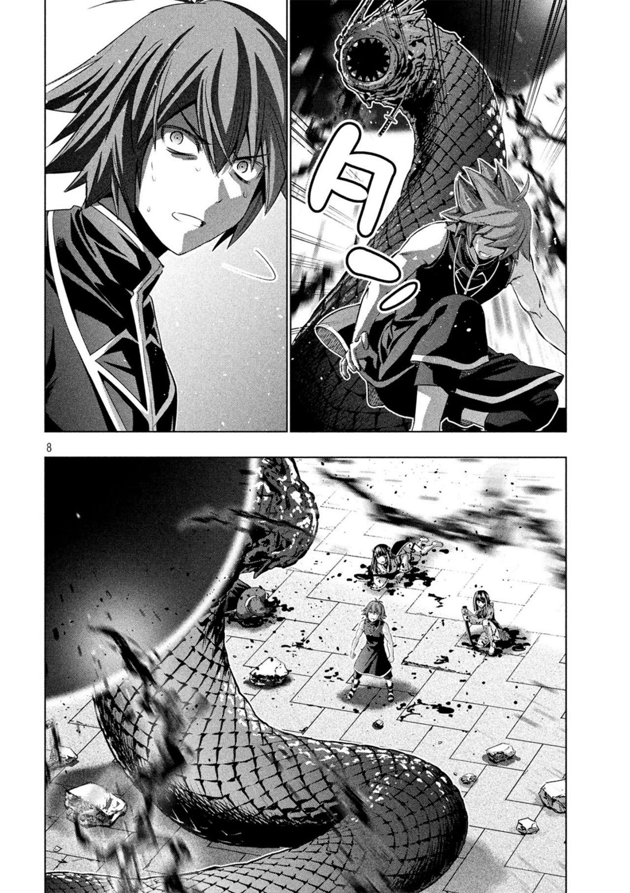 Parallel Paradise Capitulo 98 página 9