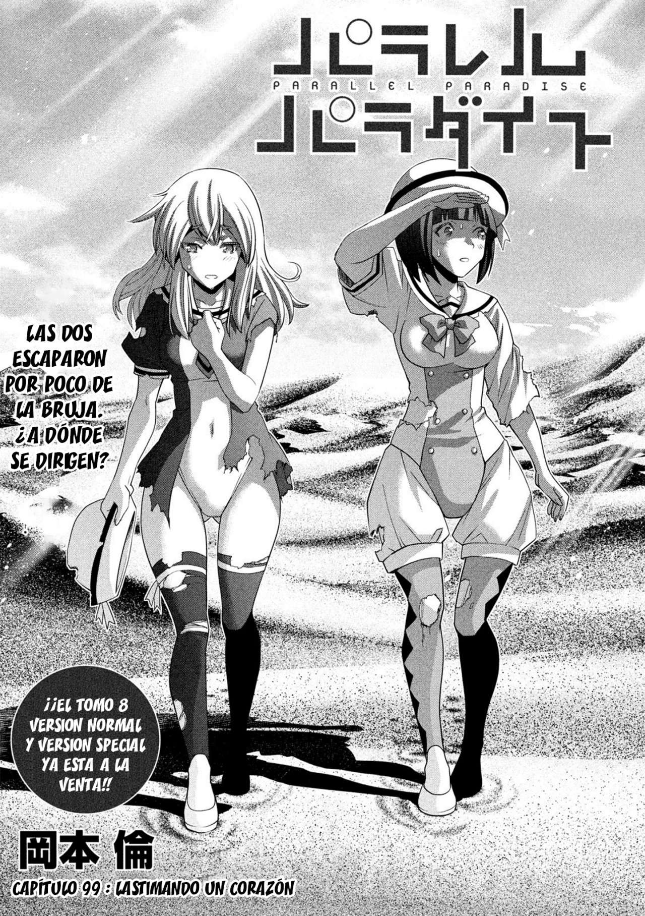 Parallel Paradise Capitulo 99 página 3