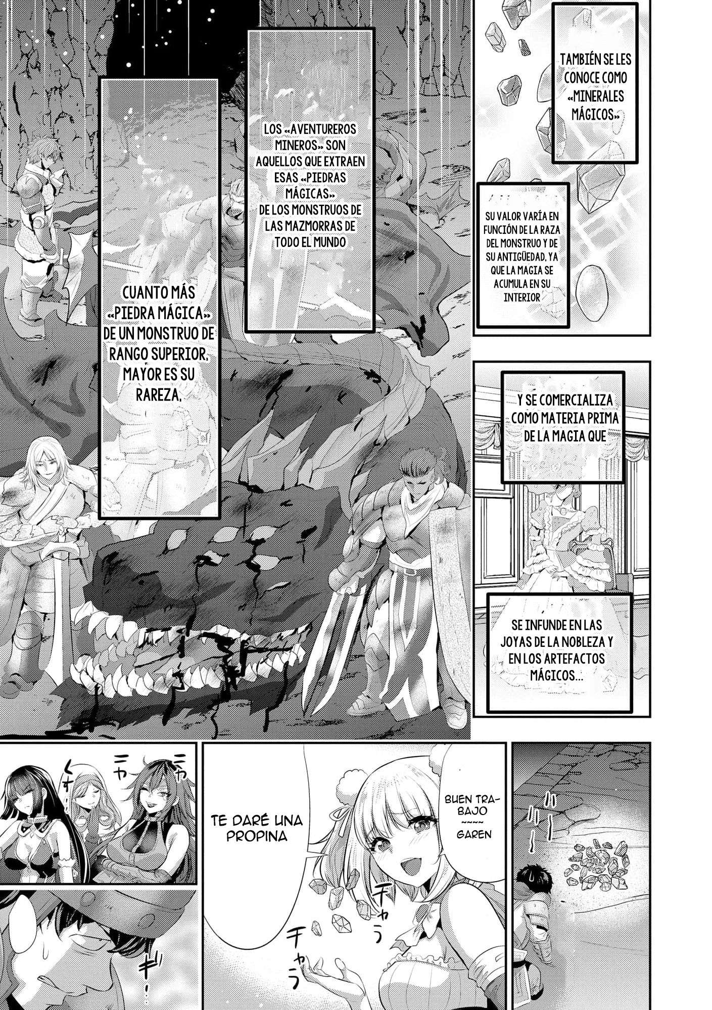Un maestro de mazmorras inmortal… Un aventurero de bajo rango, traicionado y abandonado ¡Jura vengarse de sus antiguas compañeras de aventuras! Capitulo 1 página 19
