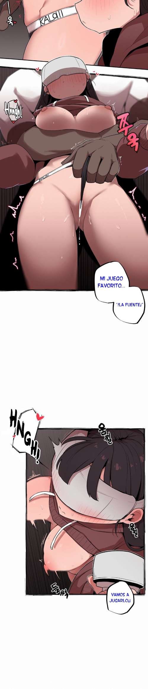 Stepsis x Bigbro Capitulo 12 página 4