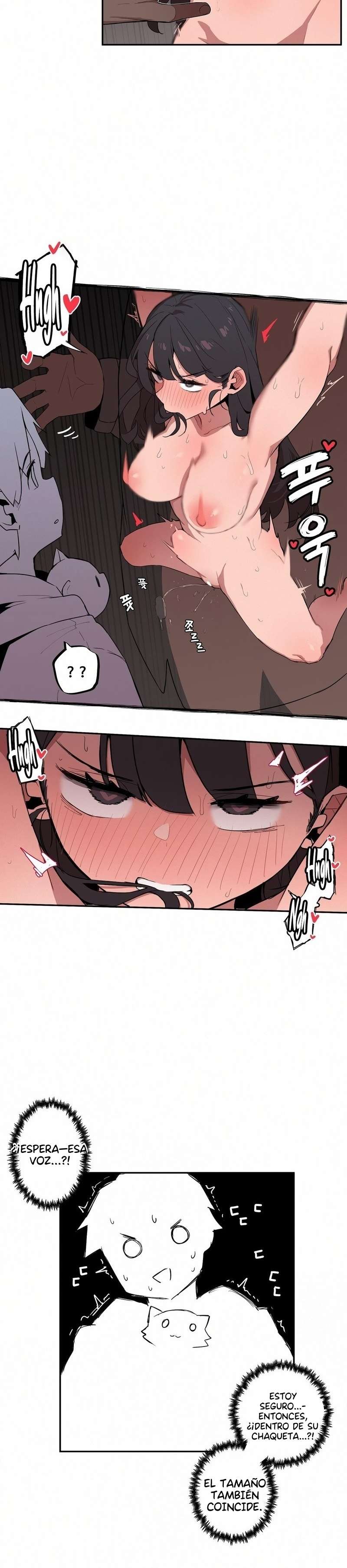 Stepsis x Bigbro Capitulo 7 página 12