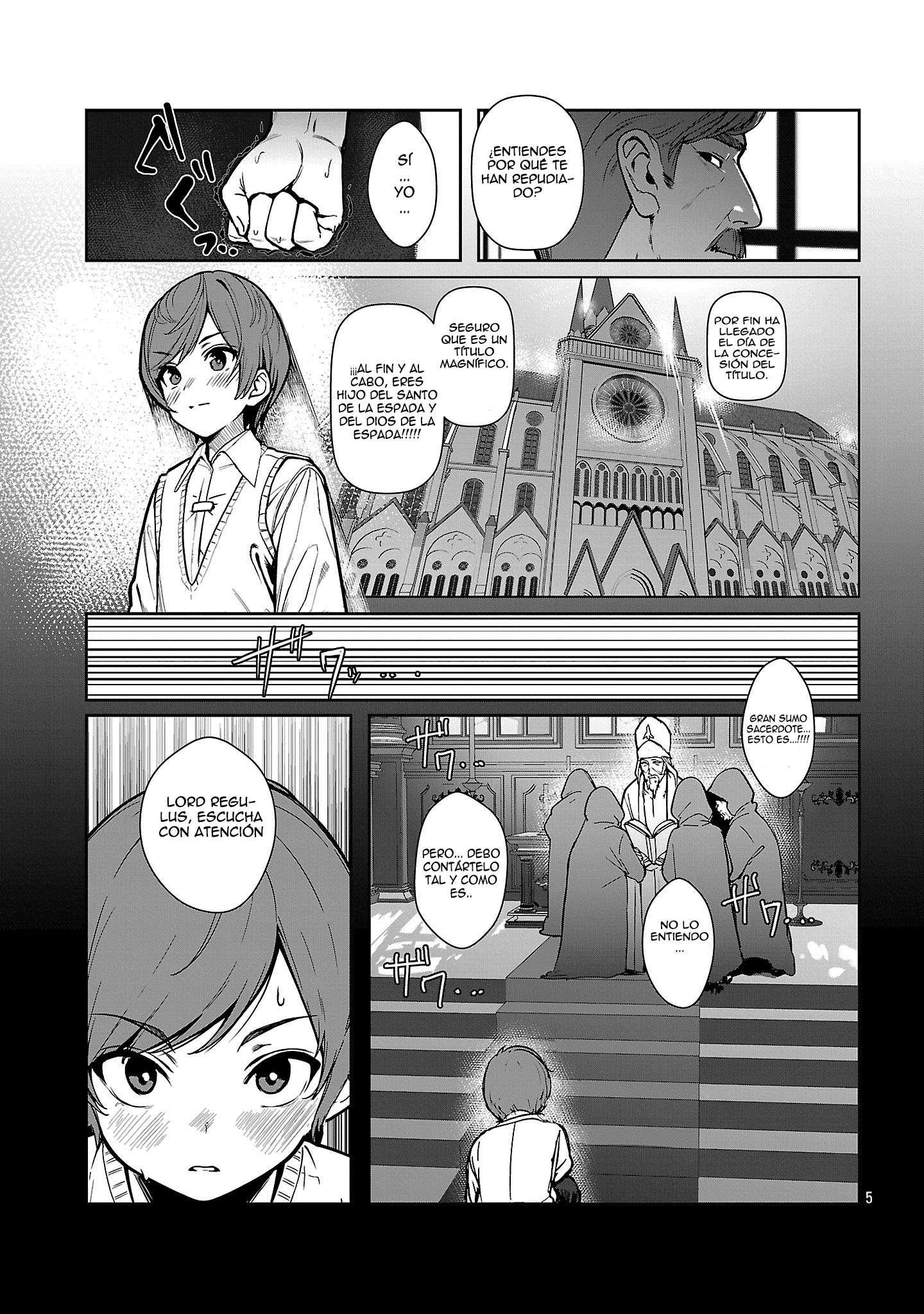 Mi papá es el 【Santo de la Espada】, mi mamá es la 【Diosa de la Espada】, y yo soy el 【Maestro de la espada del Pene】 Capitulo 1.1 página 16