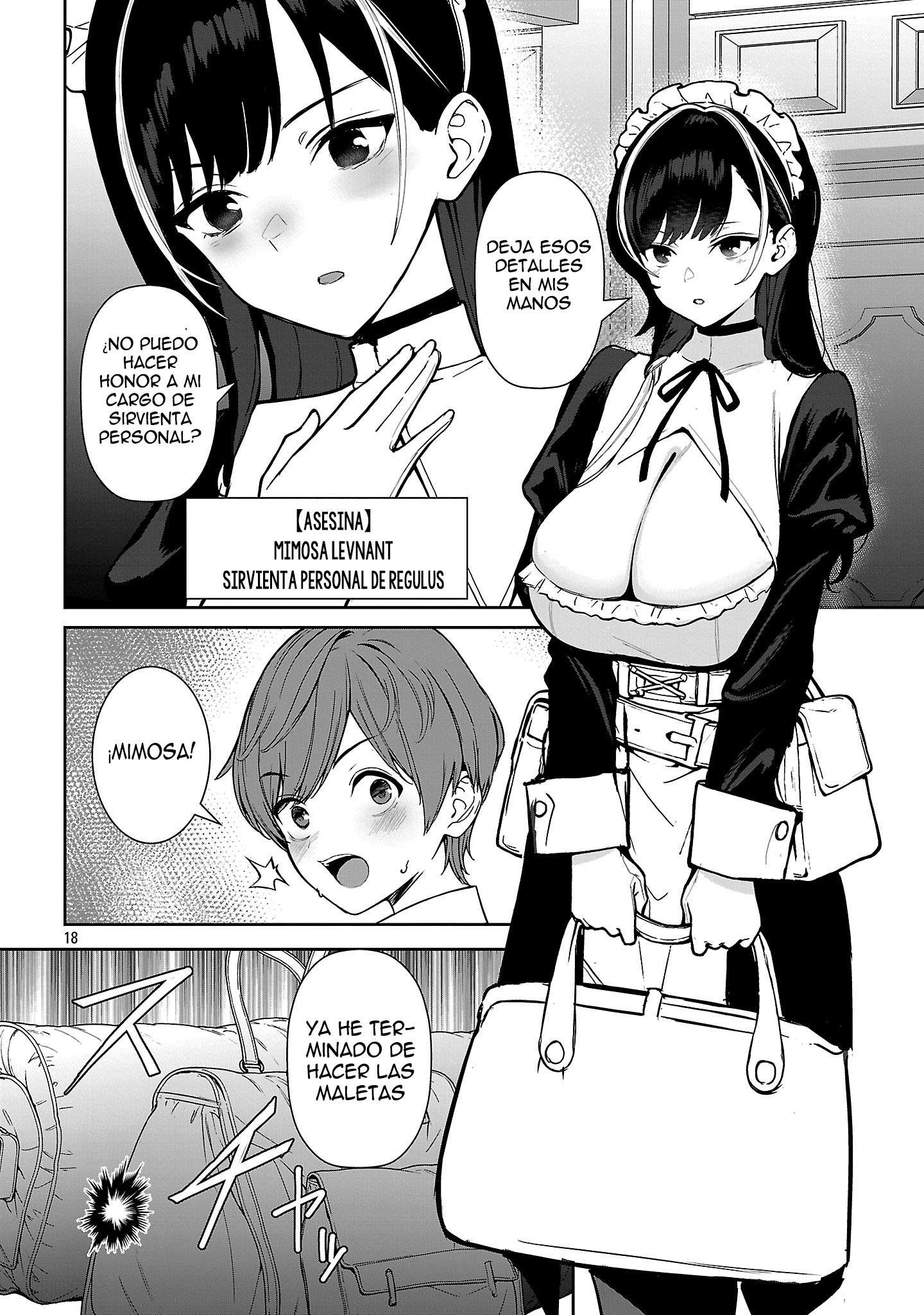 Mi papá es el 【Santo de la Espada】, mi mamá es la 【Diosa de la Espada】, y yo soy el 【Maestro de la espada del Pene】 Capitulo 1.2 página 15