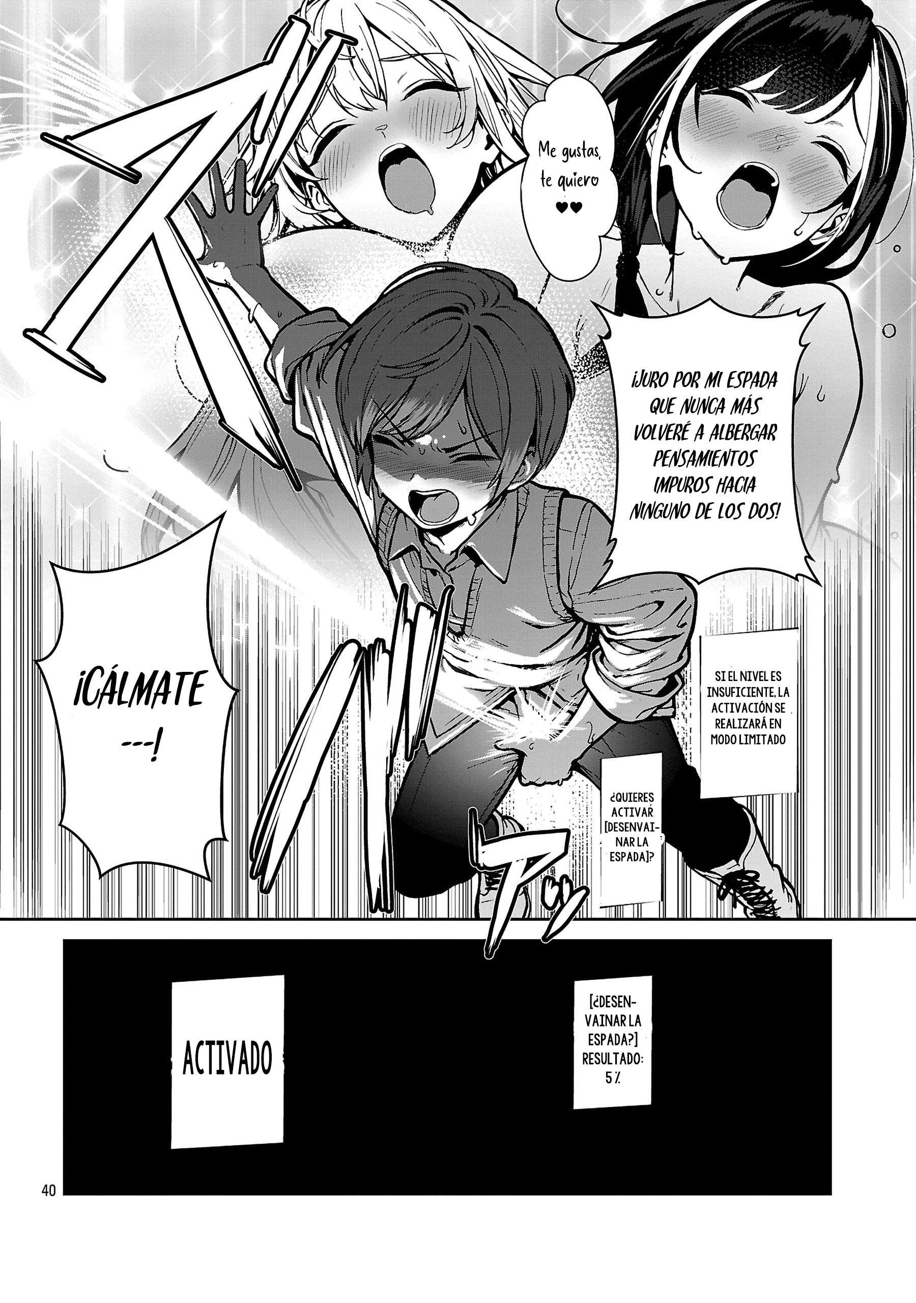 Mi papá es el 【Santo de la Espada】, mi mamá es la 【Diosa de la Espada】, y yo soy el 【Maestro de la espada del Pene】 Capitulo 1.4 página 14