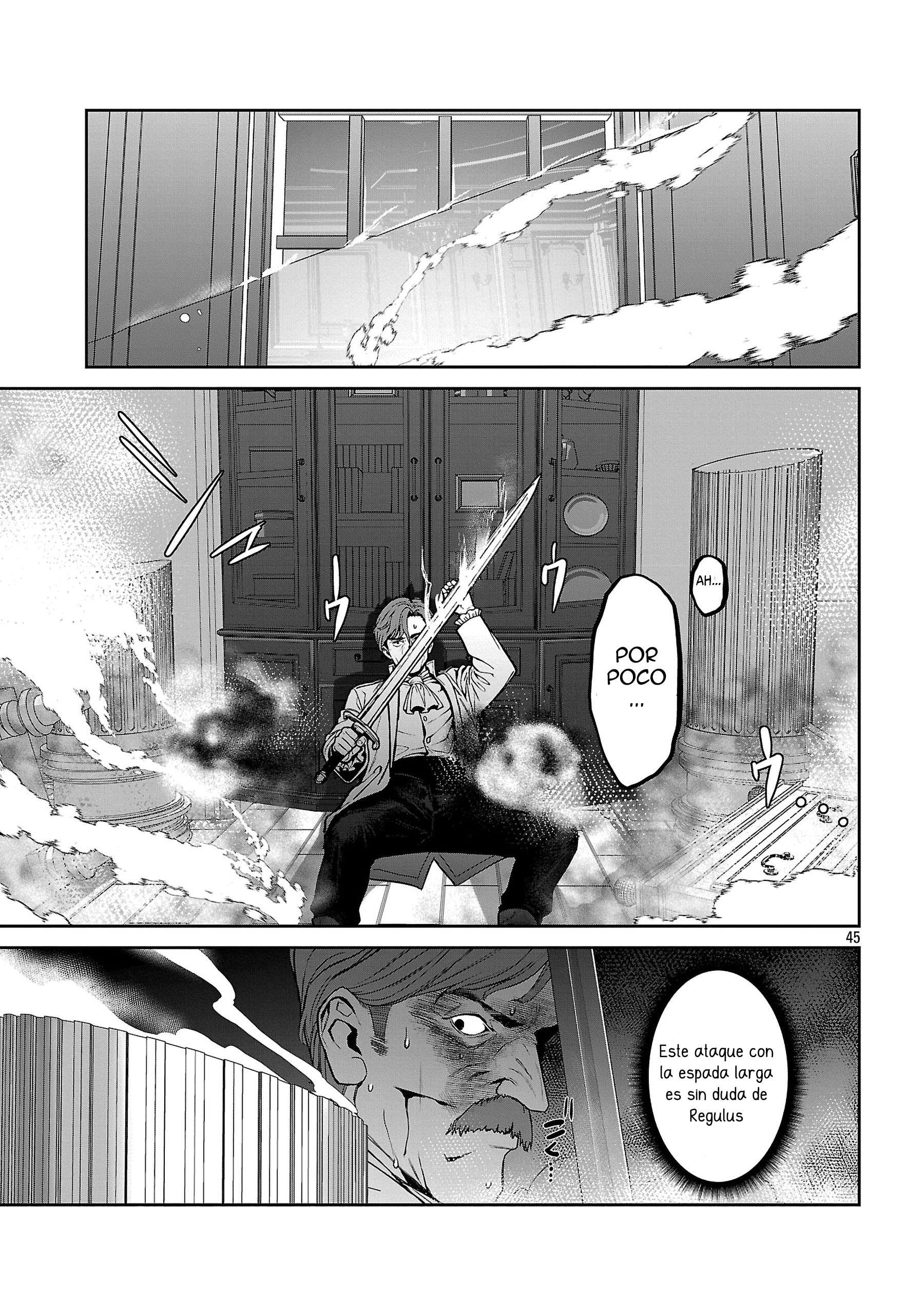 Mi papá es el 【Santo de la Espada】, mi mamá es la 【Diosa de la Espada】, y yo soy el 【Maestro de la espada del Pene】 Capitulo 1.4 página 7