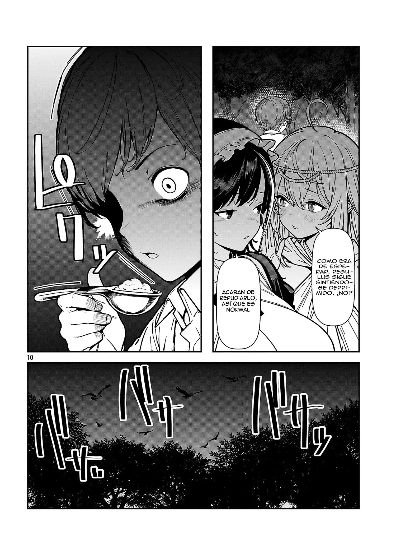 Mi papá es el 【Santo de la Espada】, mi mamá es la 【Diosa de la Espada】, y yo soy el 【Maestro de la espada del Pene】 Capitulo 2.1 página 2