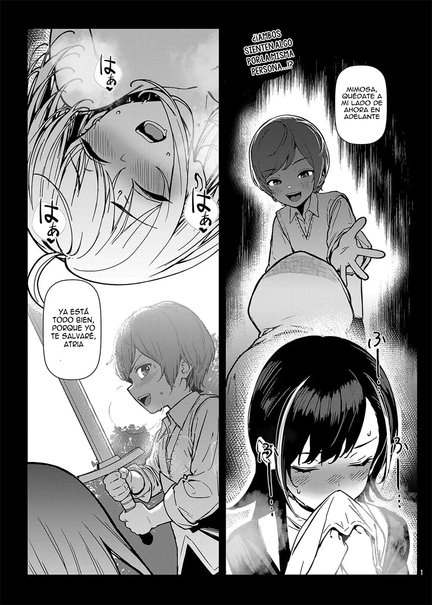 Mi papá es el 【Santo de la Espada】, mi mamá es la 【Diosa de la Espada】, y yo soy el 【Maestro de la espada del Pene】 Capitulo 2.1 página 3