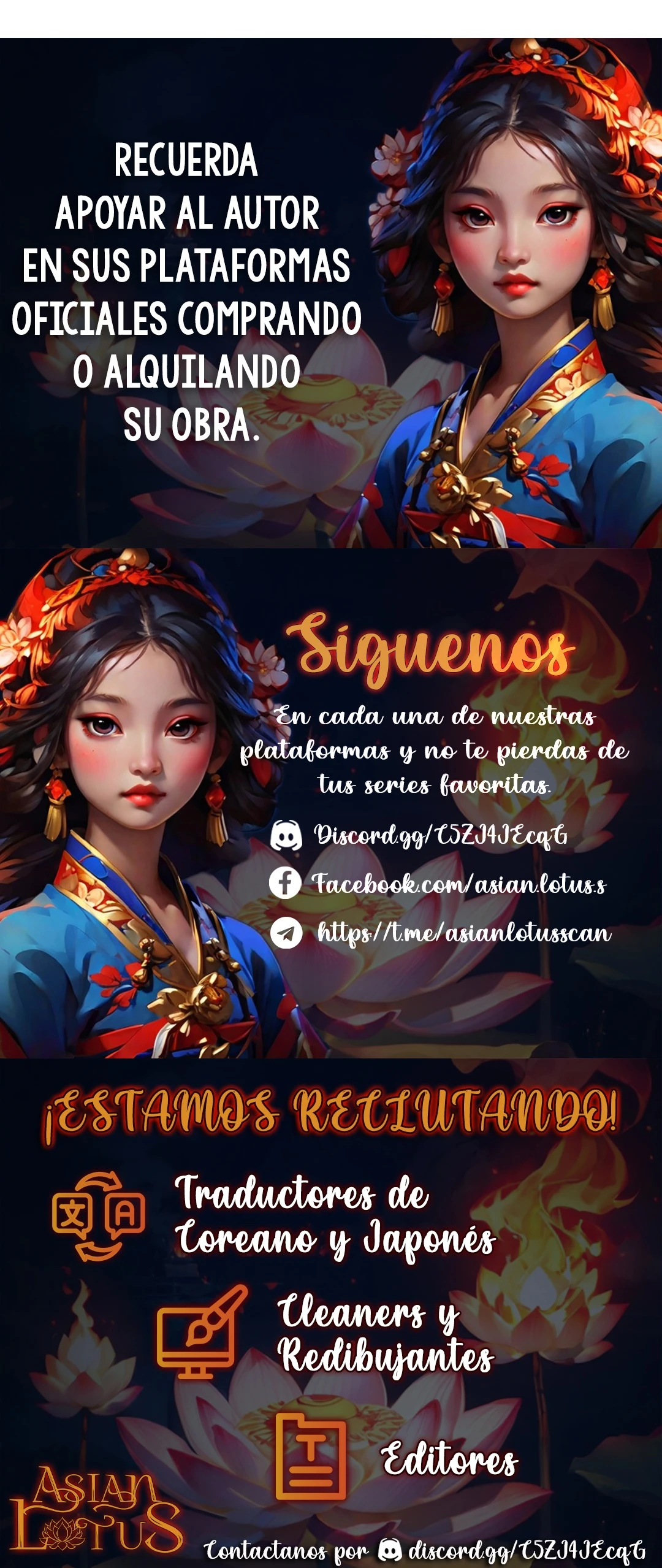 Un mal amigo Capitulo 26 página 16