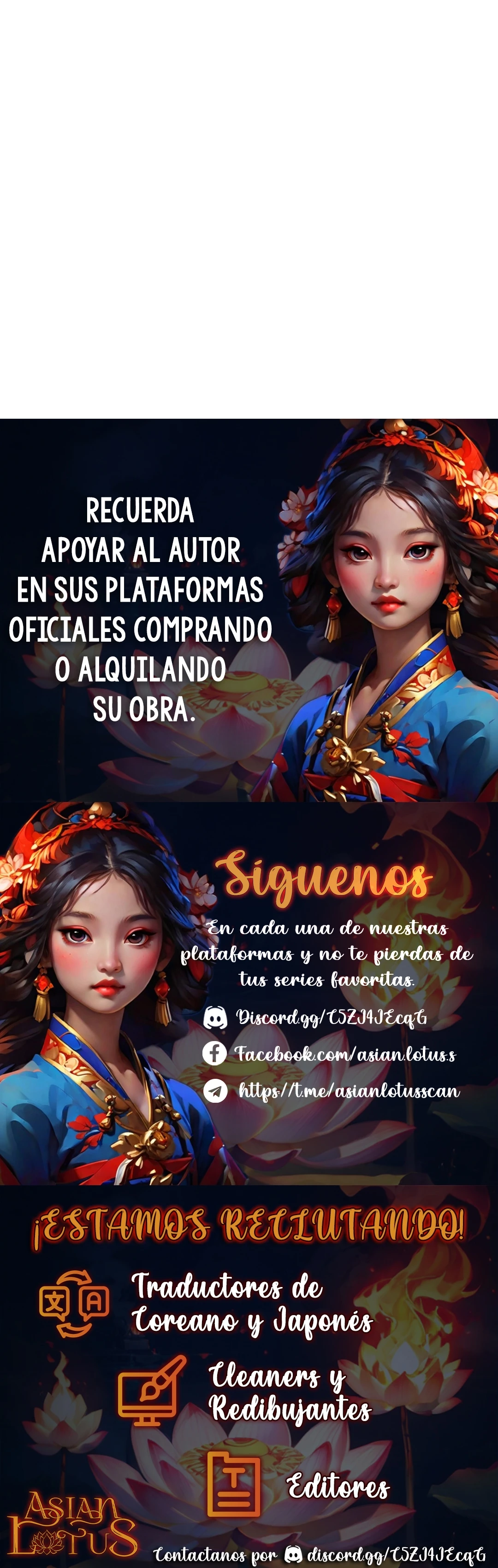 Un mal amigo Capitulo 29 página 17