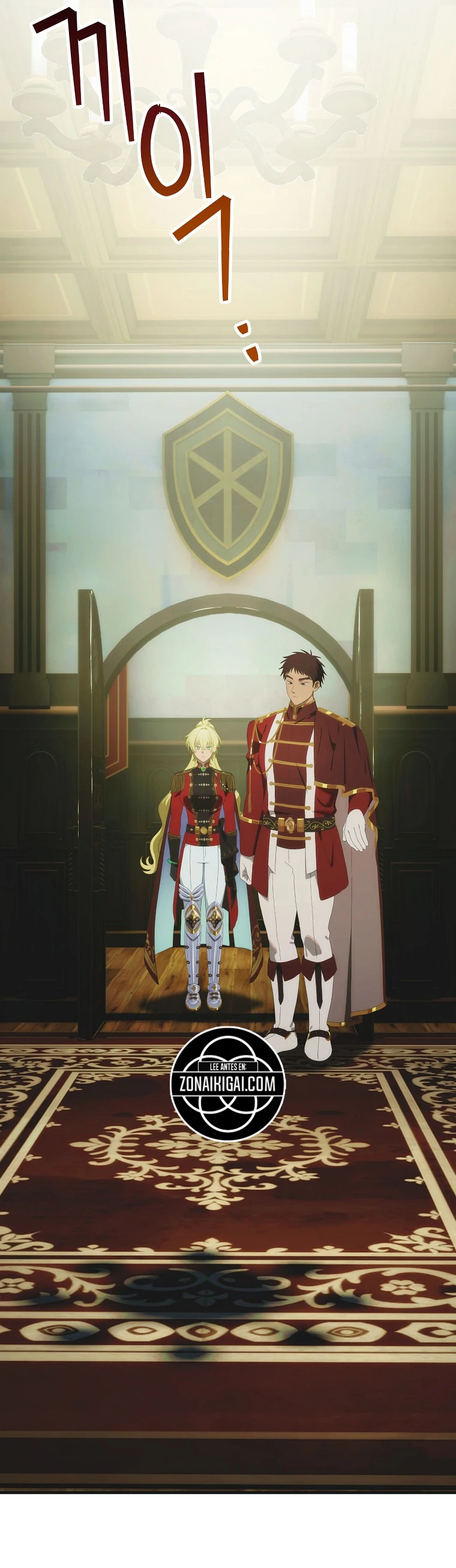 Este Bebe No Es Tuyo Capitulo 134 página 5