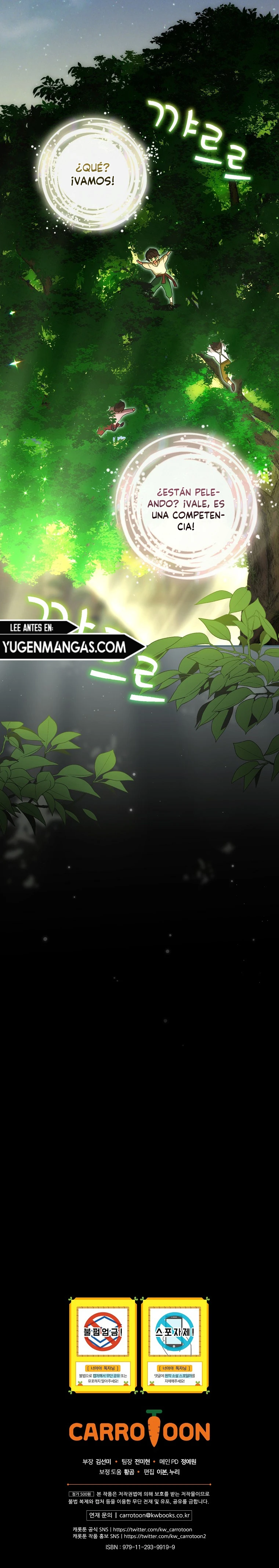 Este Bebe No Es Tuyo Capitulo 15 página 14