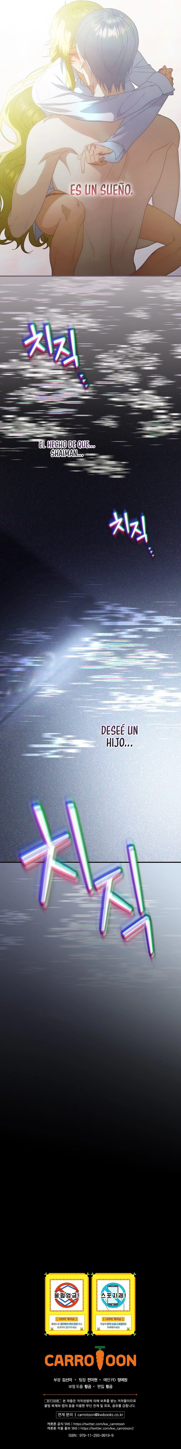 Este Bebe No Es Tuyo Capitulo 22 página 16