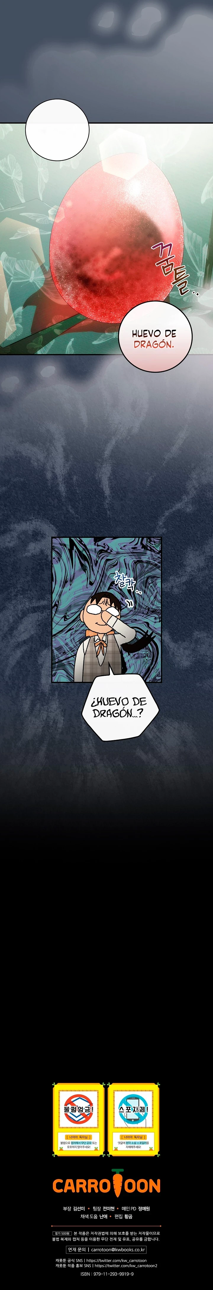 Este Bebe No Es Tuyo Capitulo 35 página 13