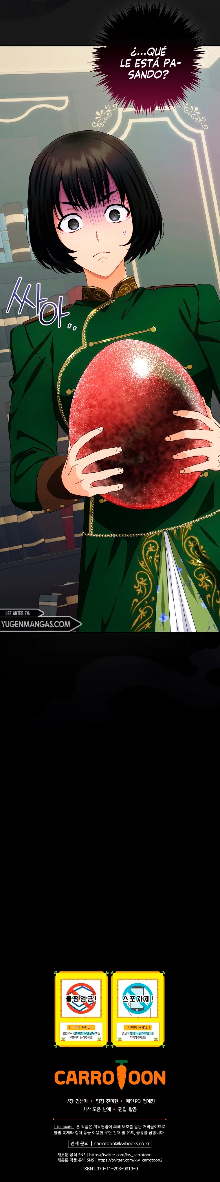 Este Bebe No Es Tuyo Capitulo 37 página 13