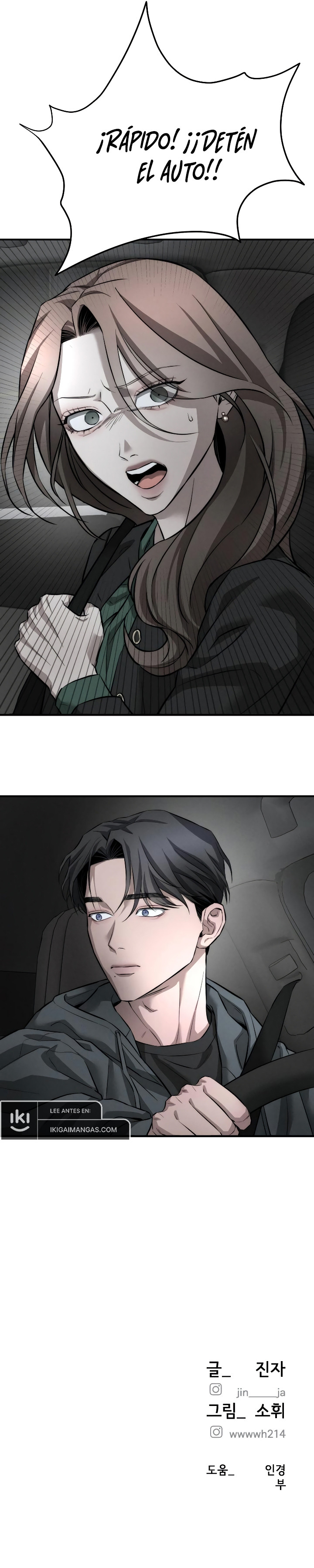 Mi Deseo No  Es Un Pecado Capitulo 10 página 9