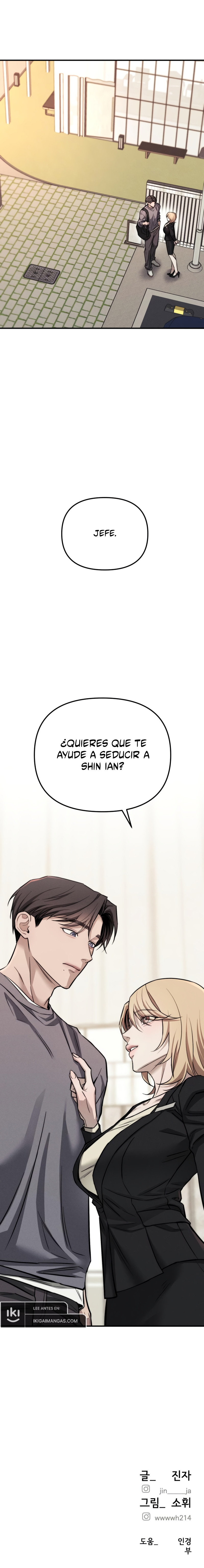 Mi Deseo No  Es Un Pecado Capitulo 15 página 12
