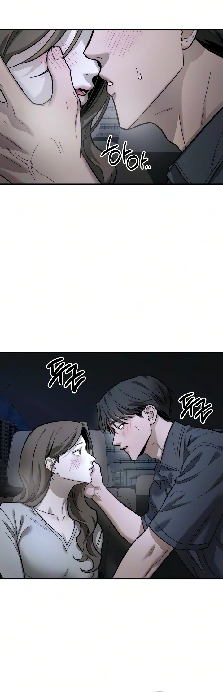 Mi Deseo No  Es Un Pecado Capitulo 51 página 5