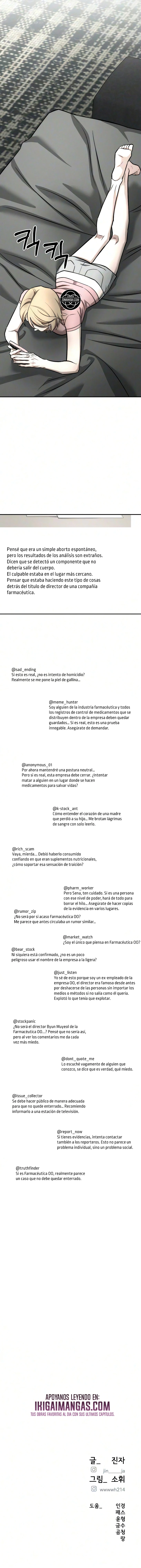 Mi Deseo No  Es Un Pecado Capitulo 52 página 20