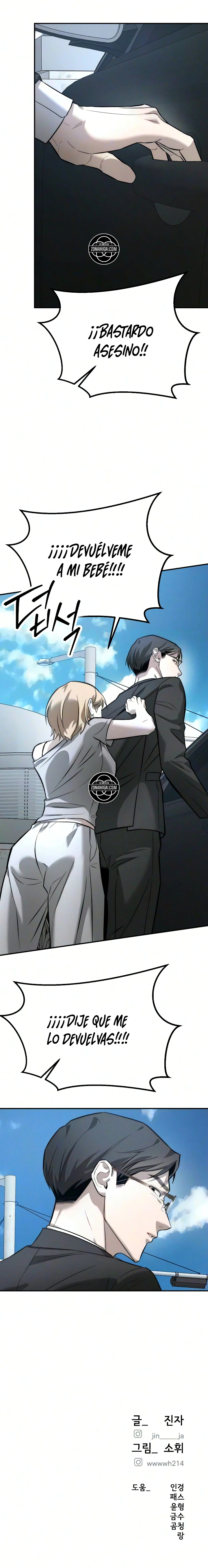 Mi Deseo No  Es Un Pecado Capitulo 53 página 10