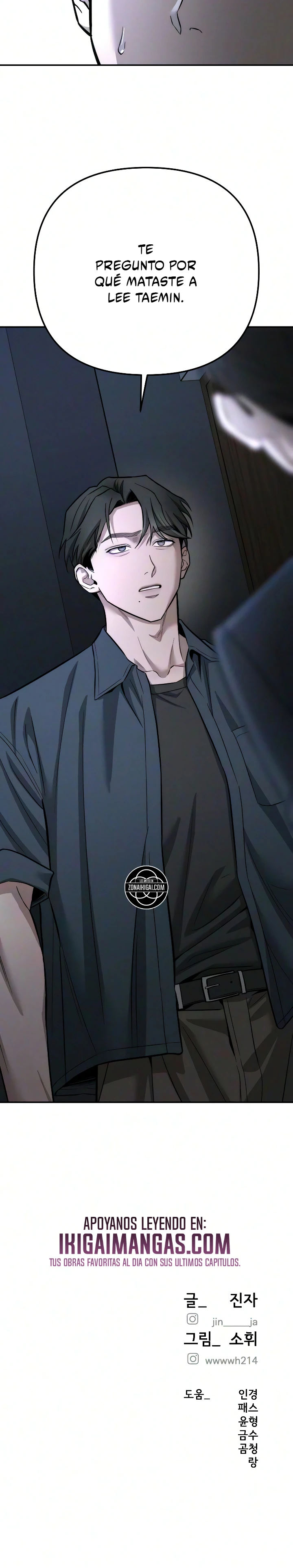 Mi Deseo No  Es Un Pecado Capitulo 54 página 21