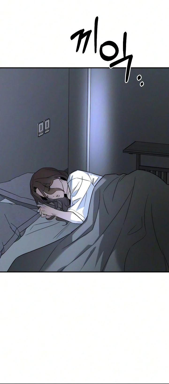 Mi Deseo No  Es Un Pecado Capitulo 55 página 17