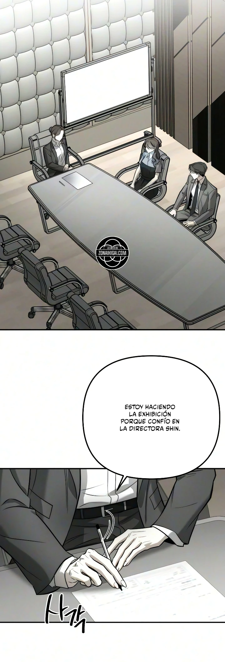 Mi Deseo No  Es Un Pecado Capitulo 55 página 7