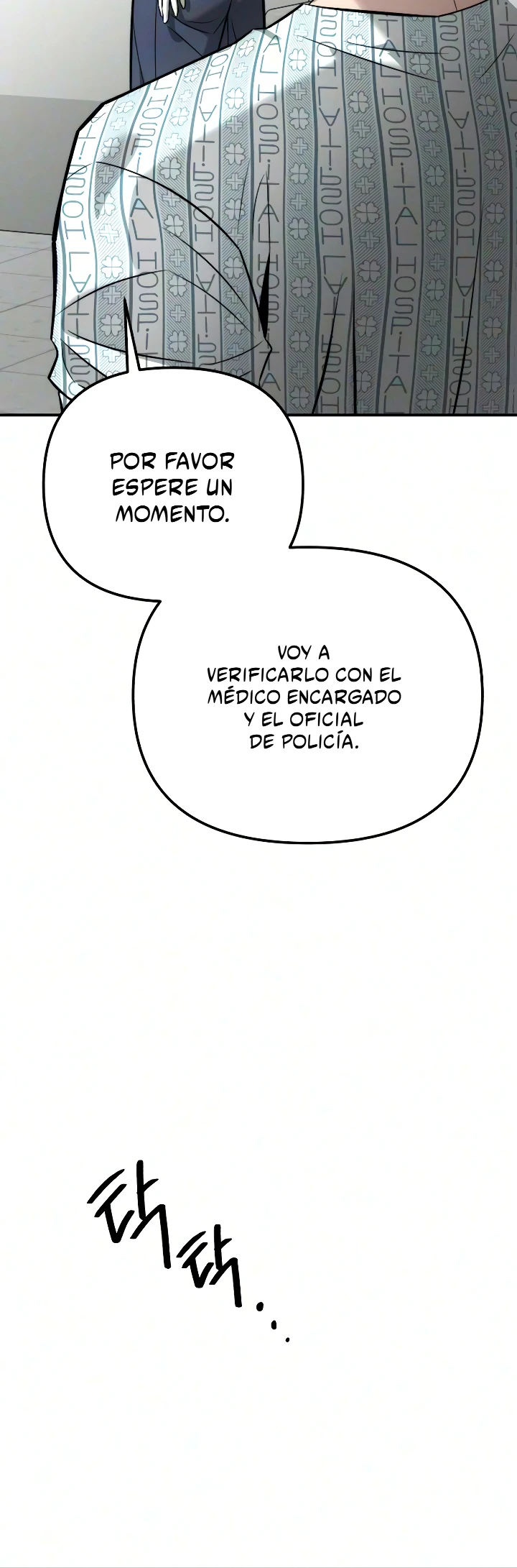 Mi Deseo No  Es Un Pecado Capitulo 56 página 5